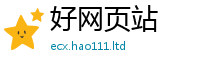 2025年天天免费资料如7777788888精准新奥马会传